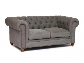 Диван Chesterfield mod. 5137-40 в Советском - sovetskij.magazin-mebel74.ru | фото