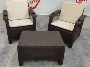 Комплект на балкон Yalta Premium Balcony Set в Советском - sovetskij.magazin-mebel74.ru | фото