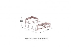 Кровать 2-х спальная 1600*2000 с ортопедом в Советском - sovetskij.magazin-mebel74.ru | фото