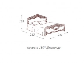 Кровать 2-х спальная 1800*2000 с ортопедом в Советском - sovetskij.magazin-mebel74.ru | фото