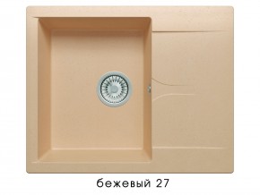 Мойка гранитная Gals-620 Бежевый 27 в Советском - sovetskij.magazin-mebel74.ru | фото