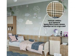 Мягкая спинка на диван в Советском - sovetskij.magazin-mebel74.ru | фото