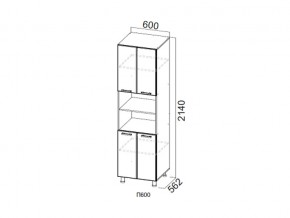 П600/2140 Пенал 600/2140 в Советском - sovetskij.magazin-mebel74.ru | фото