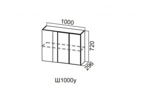 Ш1000у/720 Шкаф навесной 1000/720 (угловой) в Советском - sovetskij.magazin-mebel74.ru | фото