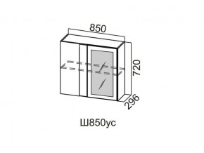 Ш850ус/720 Шкаф навесной 850/720 (угловой со стеклом) в Советском - sovetskij.magazin-mebel74.ru | фото