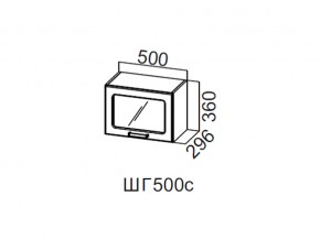 ШГ500с/360 Шкаф навесной 500/360 (горизонт. со стеклом) в Советском - sovetskij.magazin-mebel74.ru | фото