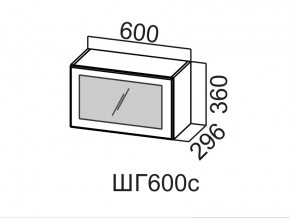 ШГ600с/360 Шкаф навесной 600/360 (горизонт. со стеклом) в Советском - sovetskij.magazin-mebel74.ru | фото